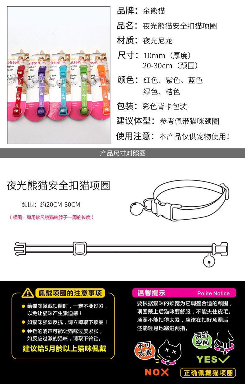 QQ图片20190722144447