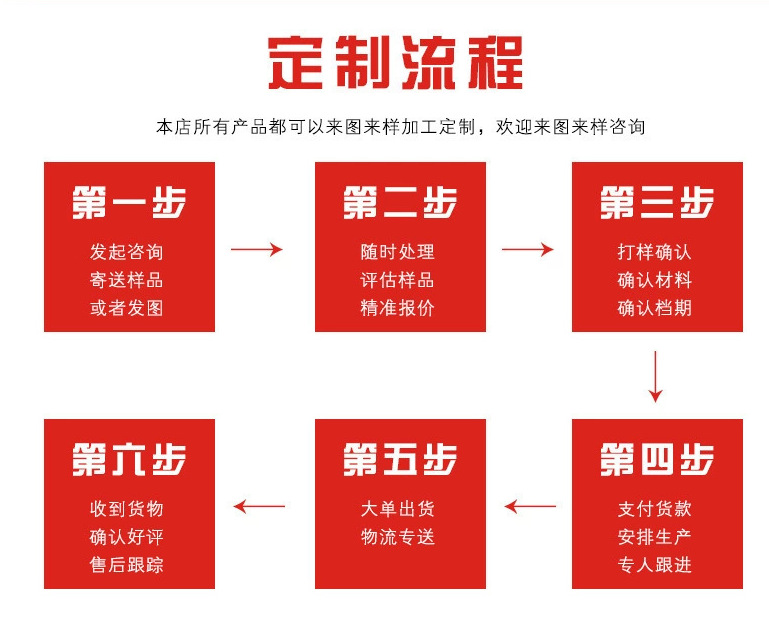 图片_20190817152302