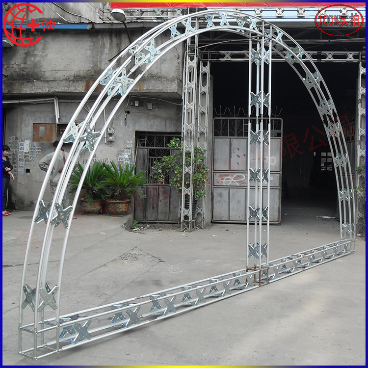 厂家供应铝合金异形桁架，弯弧绗架，舞台灯光架，铝行架