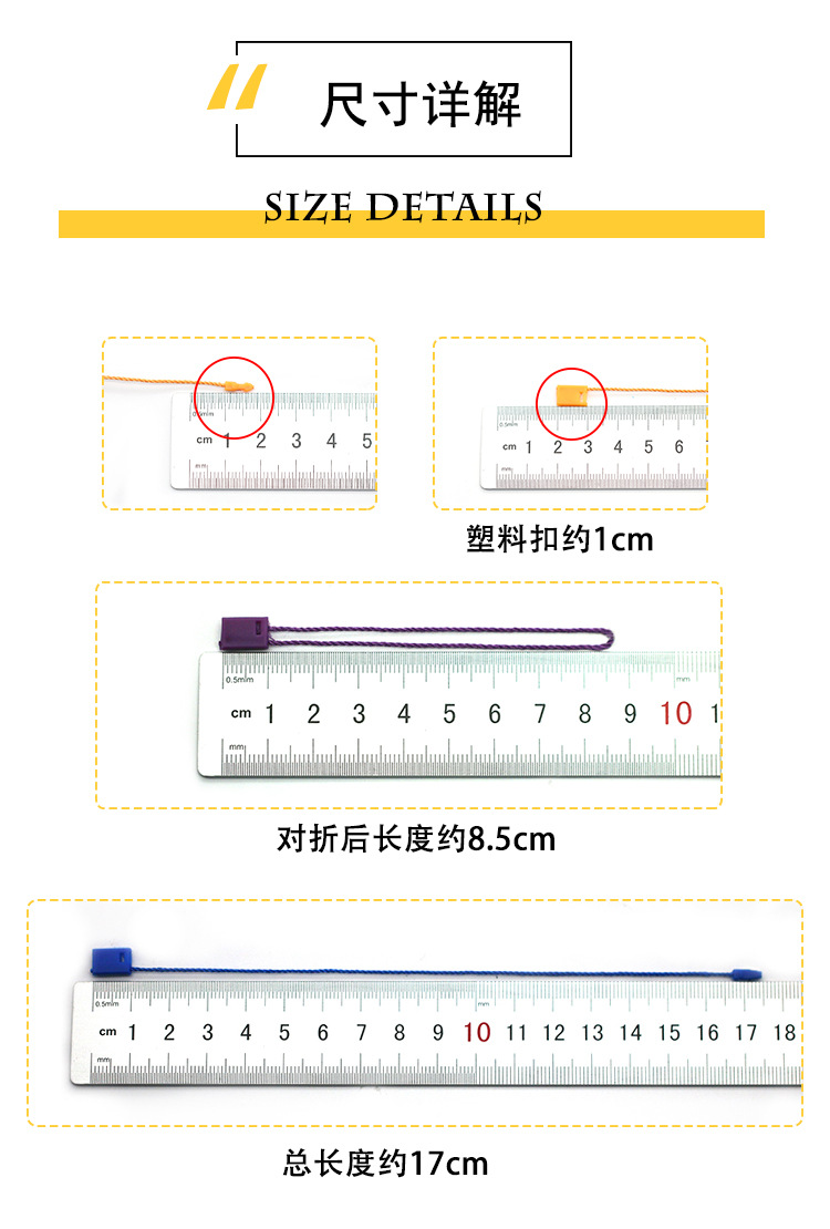 纽扣模版2.JPG