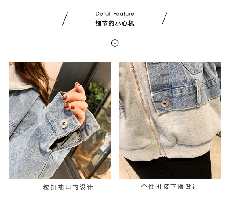 Blouson femme en Cow-boy - Ref 3321671 Image 8