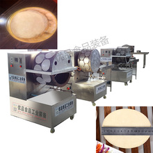 優品YP-200型全自動烤鴨餅機 定制北京烤鴨餅機 定制鴨餅機設備
