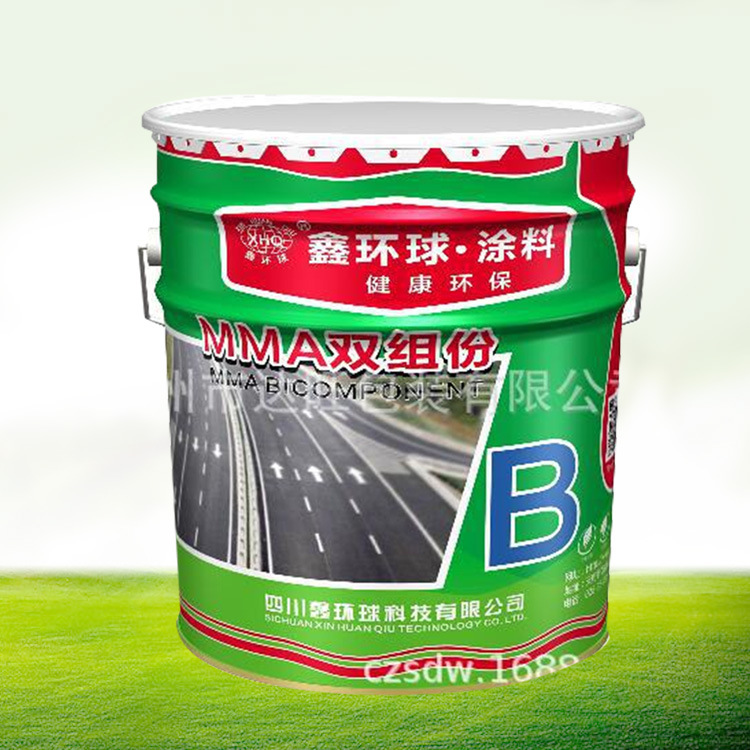 厂家供应 金属桶 18升铁桶 20升化工桶 18升涂料桶