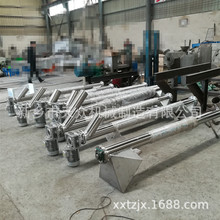 �S��ֱ�NС������ݔ�͙C �ɶ���U�Ͳ�ݔ�͙C