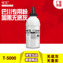 ���û���CF214A̼��M712N/DN M712XH 700MFP M725F M725DN/Zī��