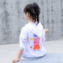 Cô gái mùa hè 2019 mới quần áo chống nắng Thời trang Hàn Quốc UV chống mỏng phần điều hòa không khí áo sơ mi một thế hệ Áo trẻ em