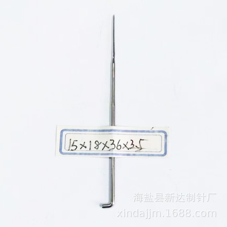 耐用星形刺针 羊毛毡材料戳针 无纺布针毡植绒针非标定制加工