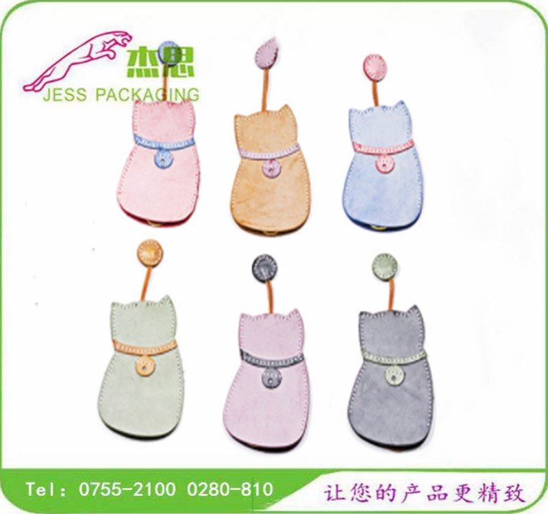 设计新款创意礼品皮包钥匙收纳包卡通钥匙套量大从优