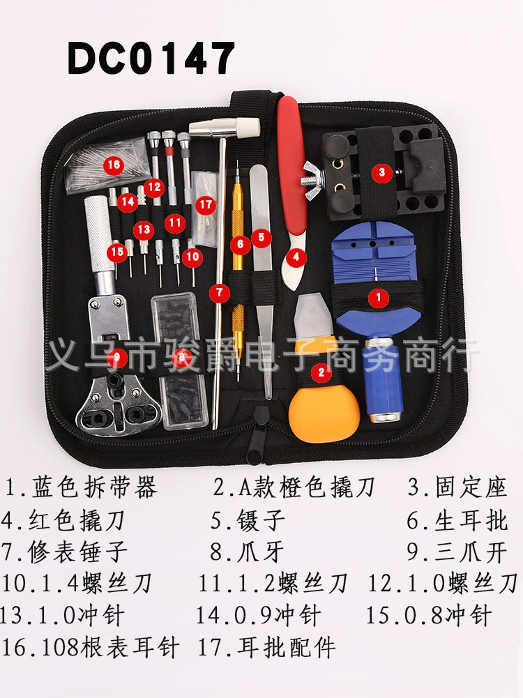 Watch repair, tools set, watch strap, 144 pieces