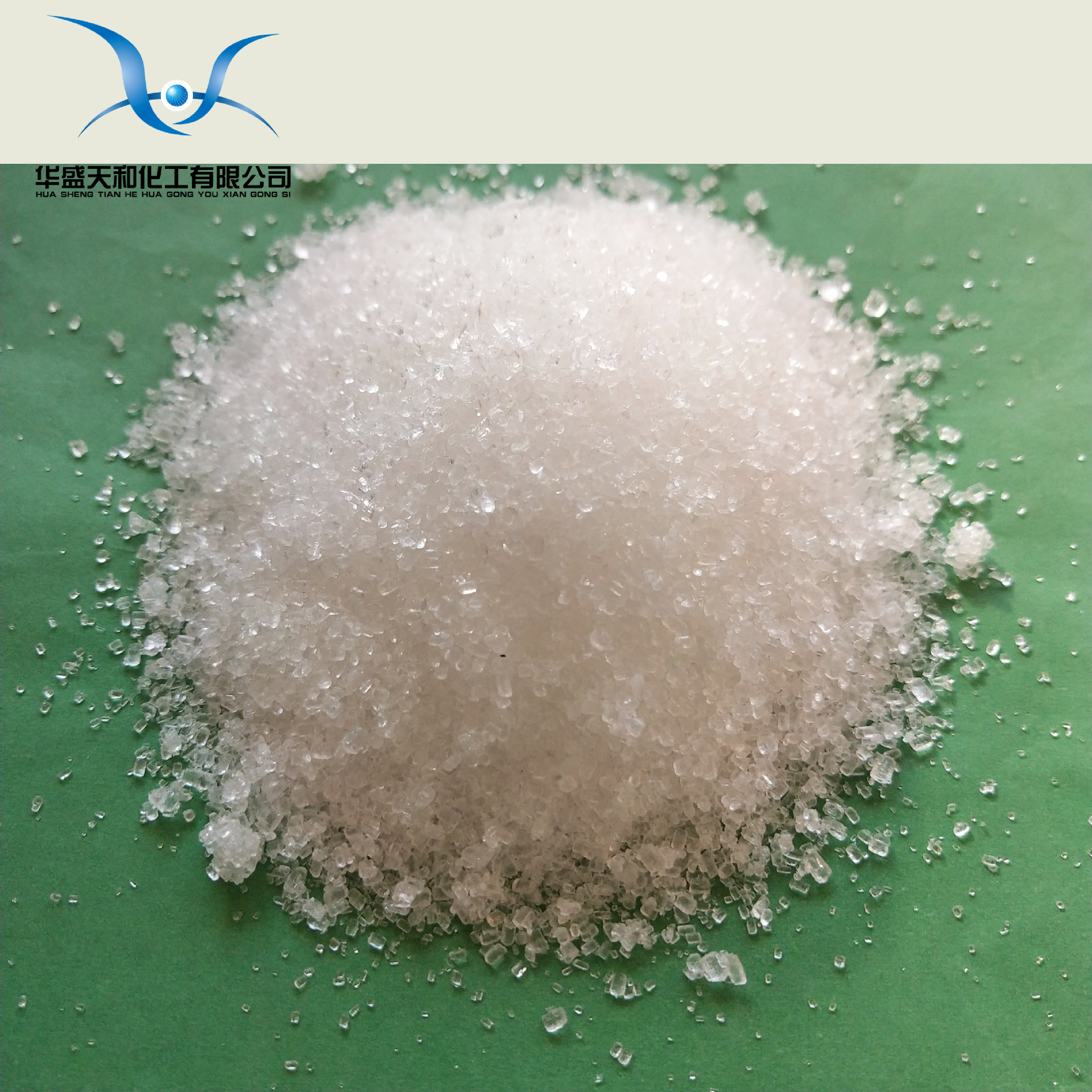 厂家现货供应分析纯硫代硫酸钠 大苏打 99% 质量保障 随时发货