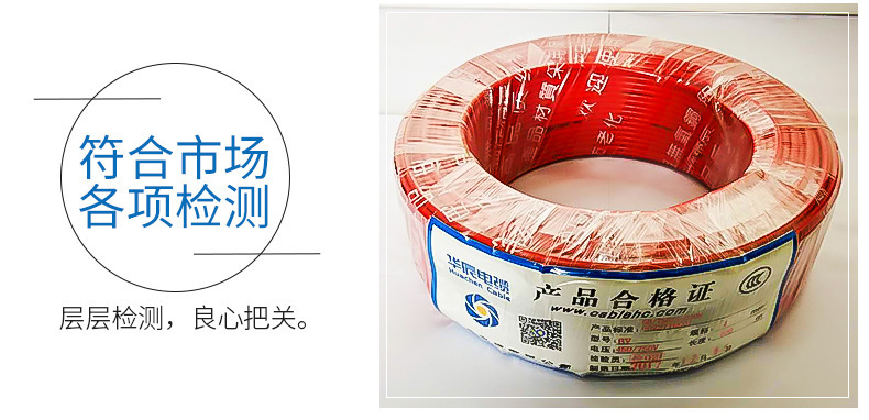 9012235794_529846584