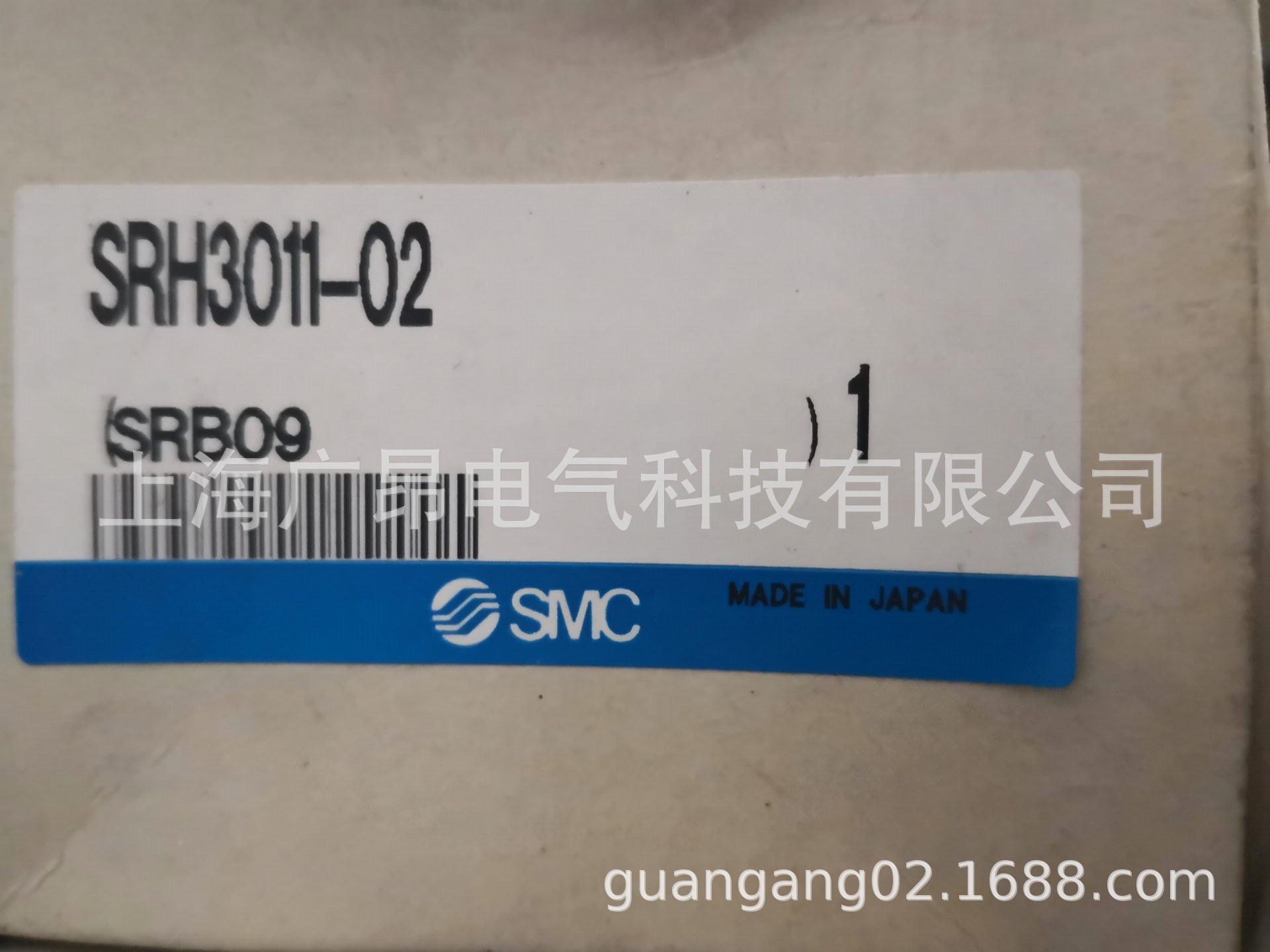 SMC洁净型减压阀SRH3011-02SRH4110-04 现货当天发货货