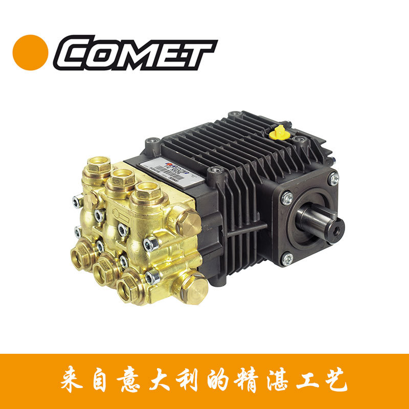 意大利COMET彗星高压柱塞泵FW2 5530 21升 207公斤