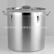 304���|���P��ܷ�Ͱ�͵׼Ӻ�Ƶ�WУ�N���ӿ�늴ŠtʳƷ���Ü�