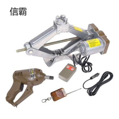 Car jack Commercial Vehicle 5 T car