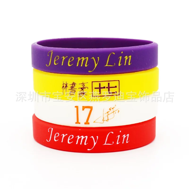 [供应林书豪签名款硅胶夜光篮球运动NBA手环Jeremy Lin学生手腕带]