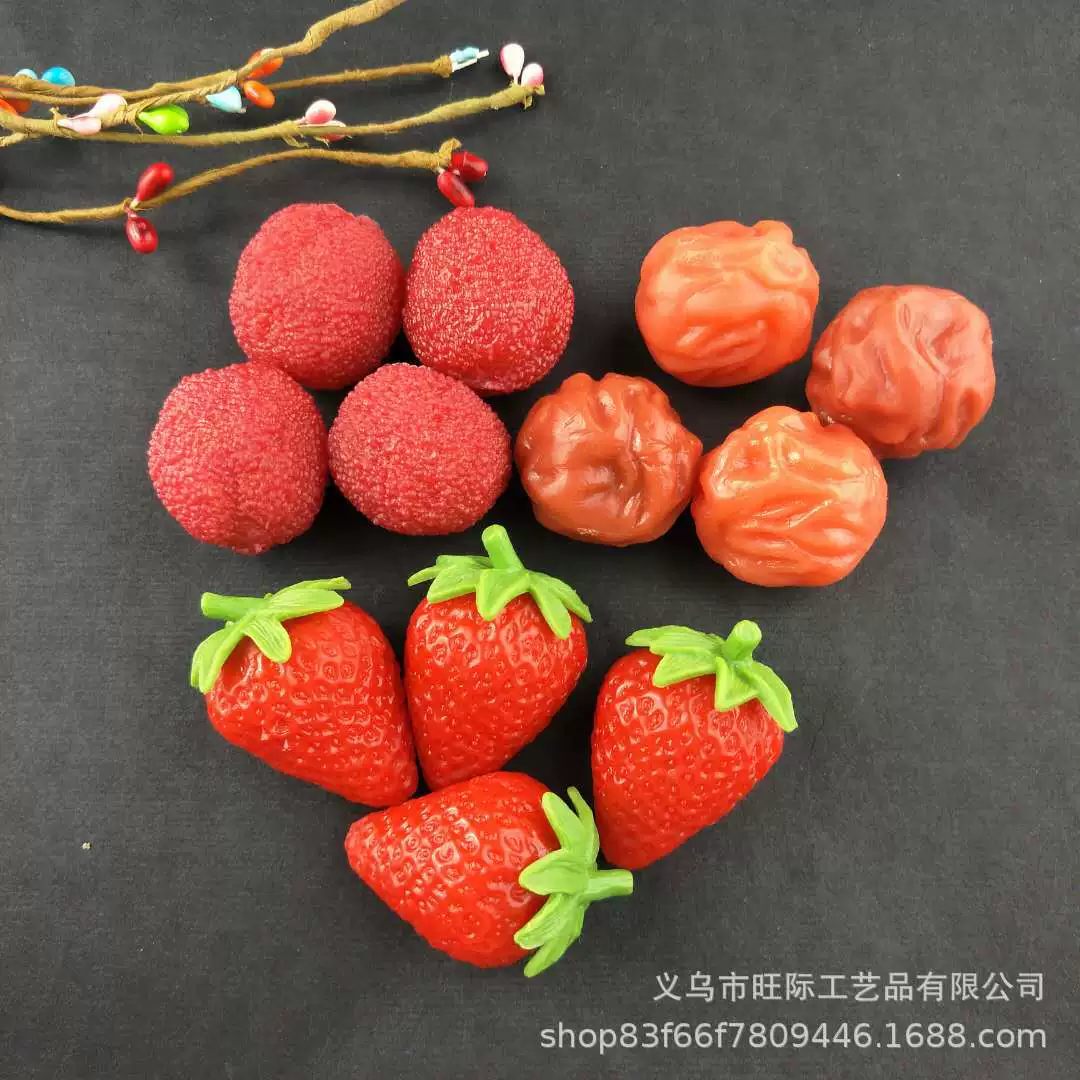 Креативные декоративно-прудовые имитационные PVC Bayberry Strawberry Plum Фрукты модель для фото- и видеосъемки источник производителей