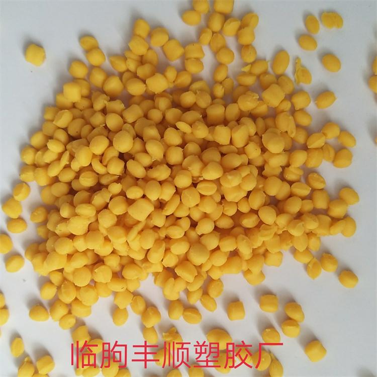 低价供应热塑性弹性体专用色母，各种颜色