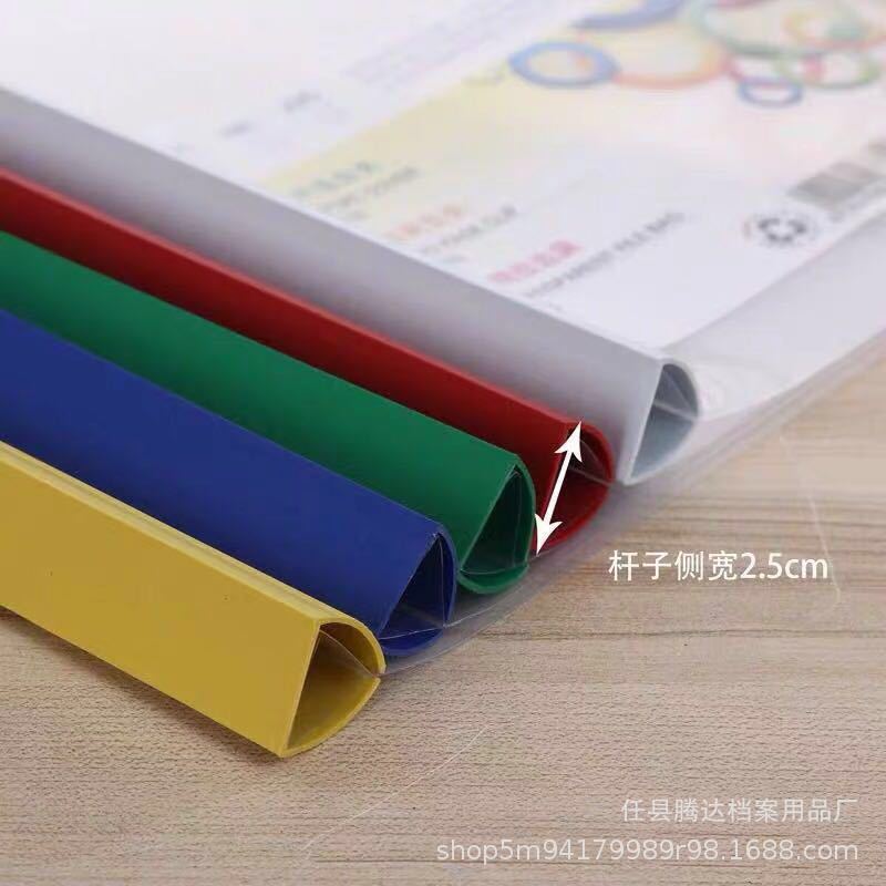 180efc36cff84c8723336eee8c6f75