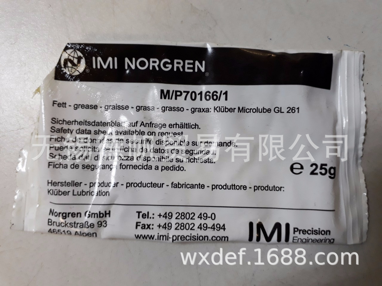 IMI NORGREN M/P70166/1润滑脂          25G