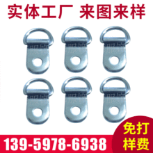 ʯ�{���J�� Ь�� Ƥ���̘�ʯ�{����S ��ɽЬ����Ь�� ���lЬ����