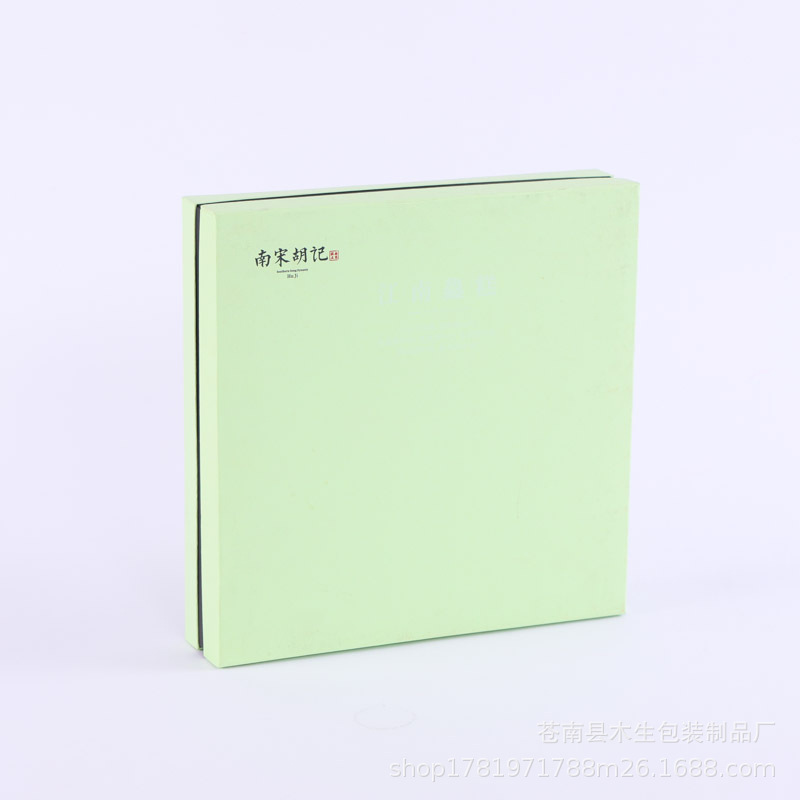 厂家定做礼盒 外贸礼品纸盒 产品包装时尚纸盒定制欢迎联系