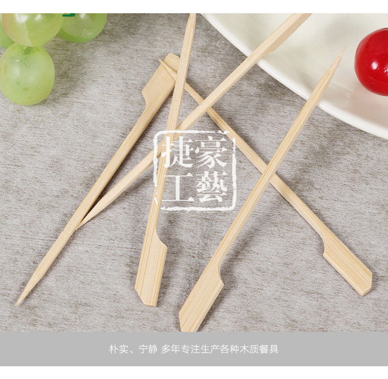 Portable outdoor barbecue bamboo skewers in various specifications, wholesale of bamboo skewers for oden, fruit skewers, hot dogs and sausages detail image 11