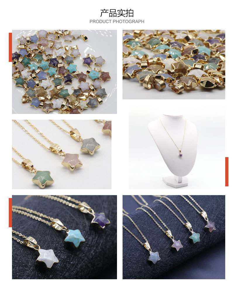 simple semi-precious stone gilt five-pointed star pendant necklace