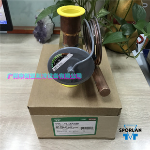 ԭ�bȫ��˹���m������Û�yOVE-55-CP100 �����Ʊ��C ʳƷ�ك��O��