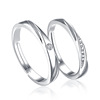 Ring for beloved suitable for men and women, accessory, jewelry, simple and elegant design, silver 925 sample, wholesale