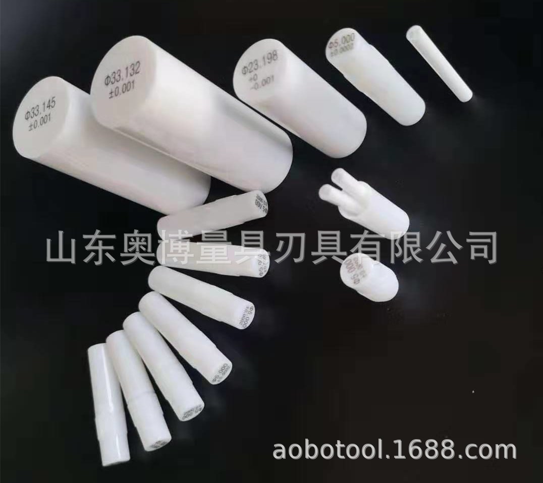 针规陶瓷针量规
