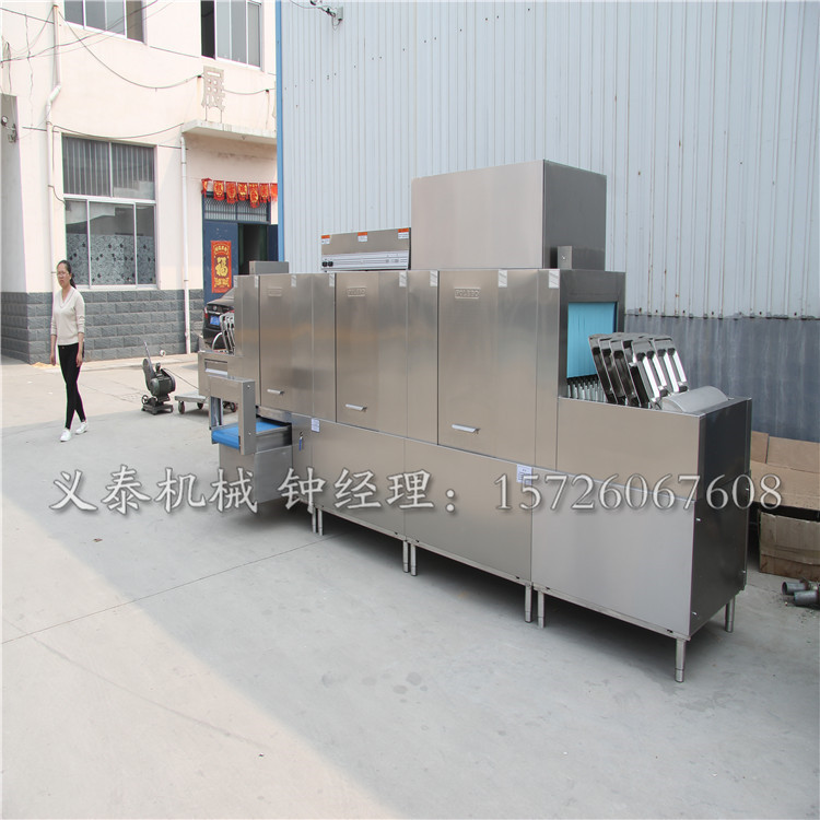 山东义泰学校洗碗机 长龙式烘干消毒一体机 全自动餐盘清洗设备
