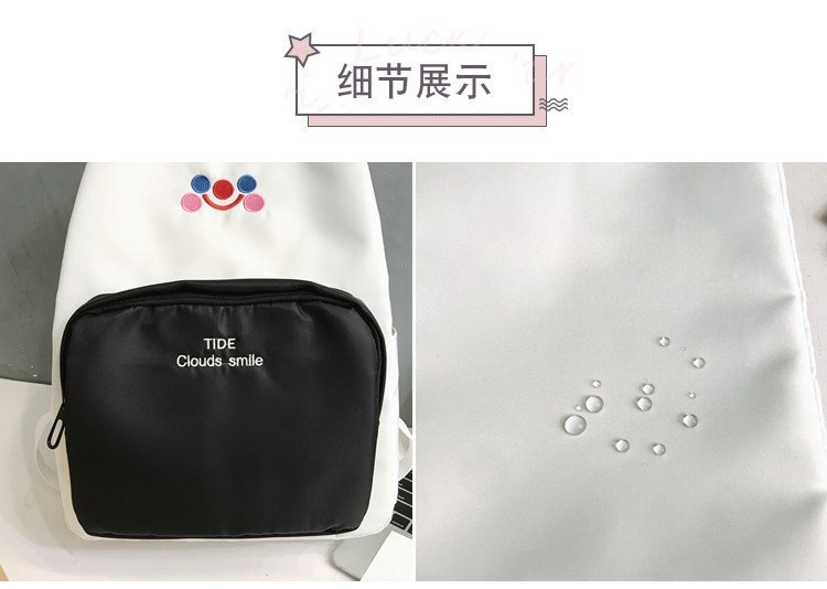 New Fashion Hit Color Embroidery Smiley Shoulder Bag Retro Sense Student Campus Backpack Wholesale display picture 21