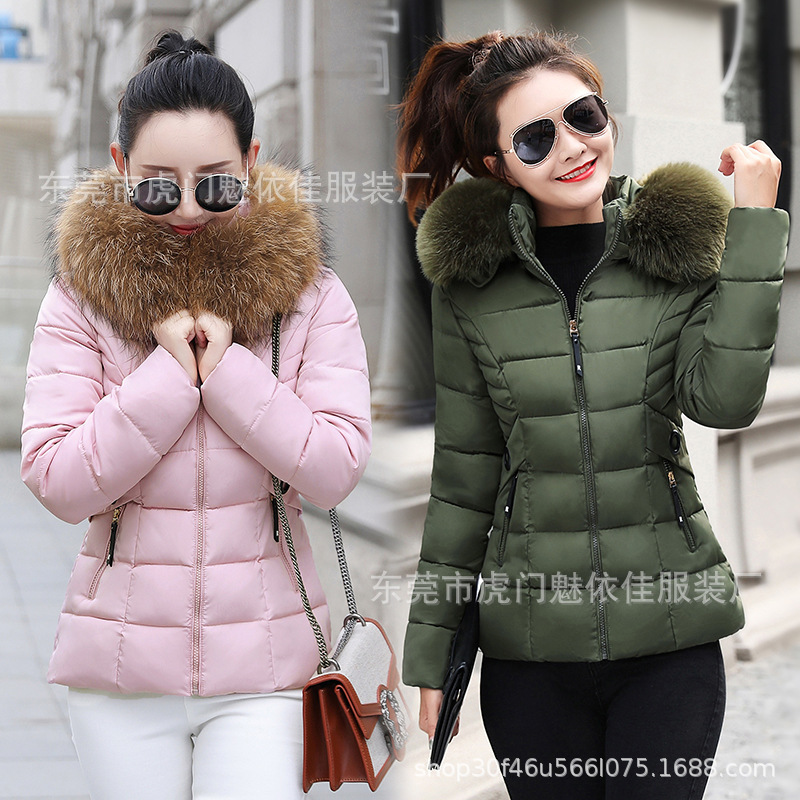 9527806444_1271600376