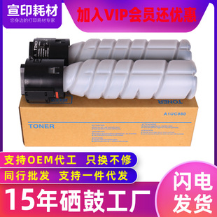 �m����ADT161�ۺ�AD161 181 188e̼��199 208 219ī��Ͳ239 248