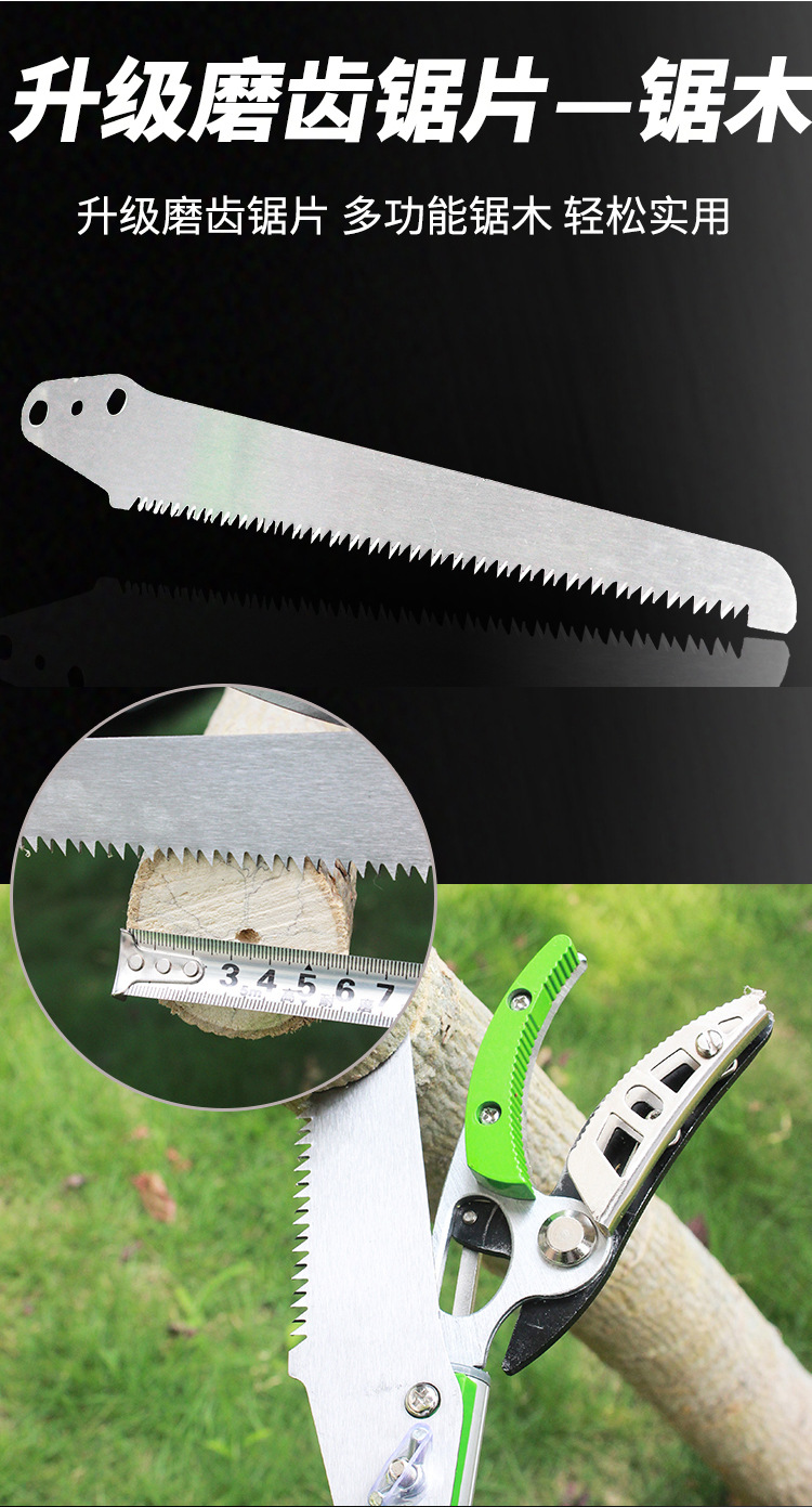 ��֦������_12