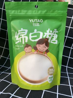 钰涛厂家直销食用 优质绵白糖 家用商超烘焙用白糖白砂糖400g