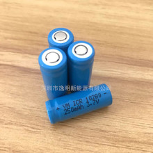 10280�늳� 10280 250mAh 3.7V늳��������Ͳ �����{���늳�