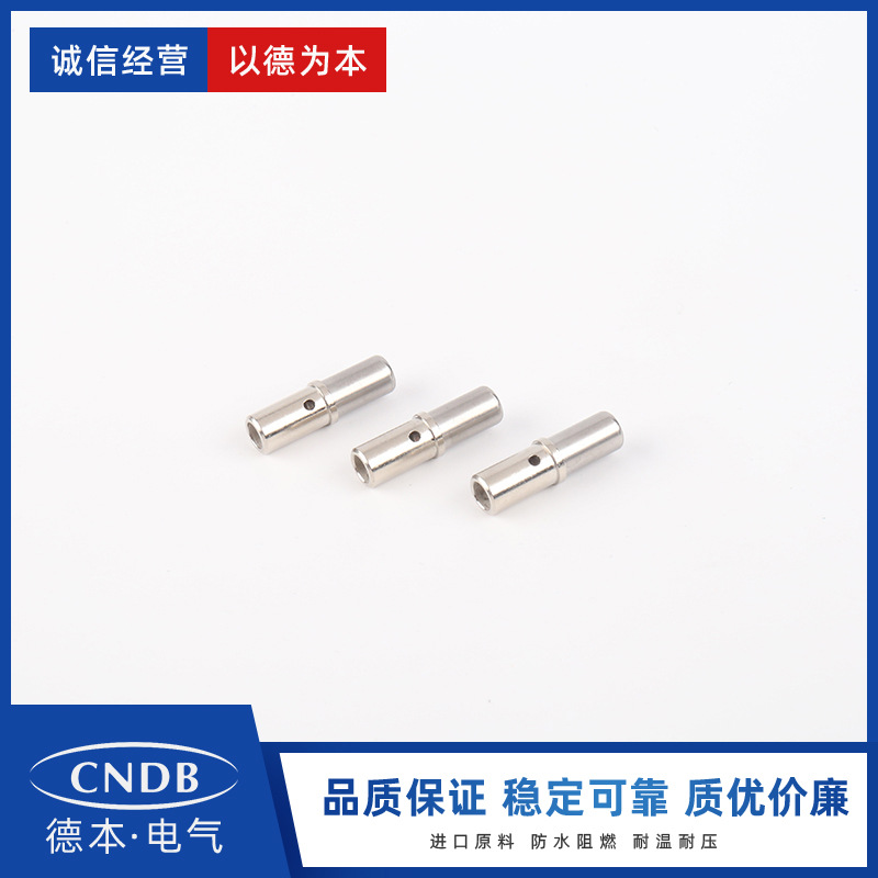 德驰接插件 0462-203-08141 全新原装正品汽车接插件 插针插针