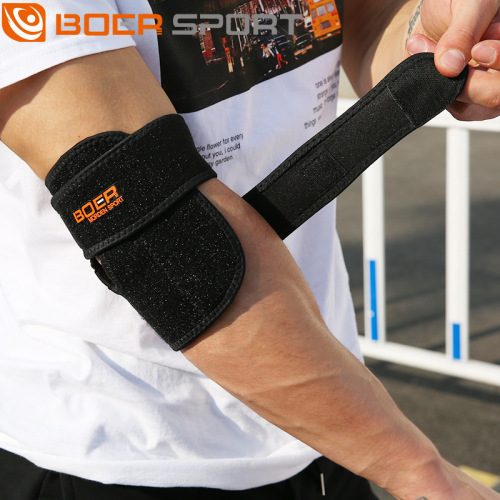 Bol Sports Elbow Pads for Men and Women Fitness Basketball Tennis Elbow Sprain Spring Reinforced Protective Elbow Pads