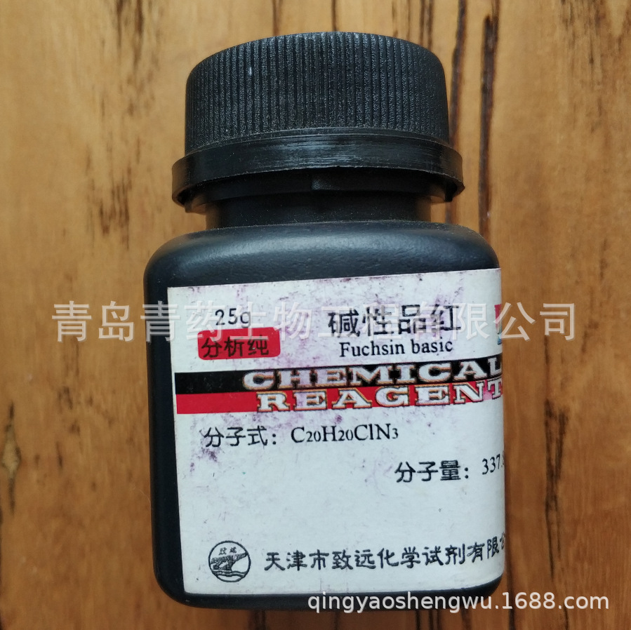 ����Ʒ������� AR 25g/ƿ CAS��632-99-5