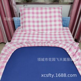 �t�ô�����Ʒ���α��������������tԺ�\������Ժ�ɾo���״��ּ���