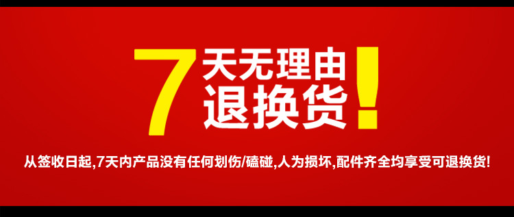 中龙纹身详情页_17