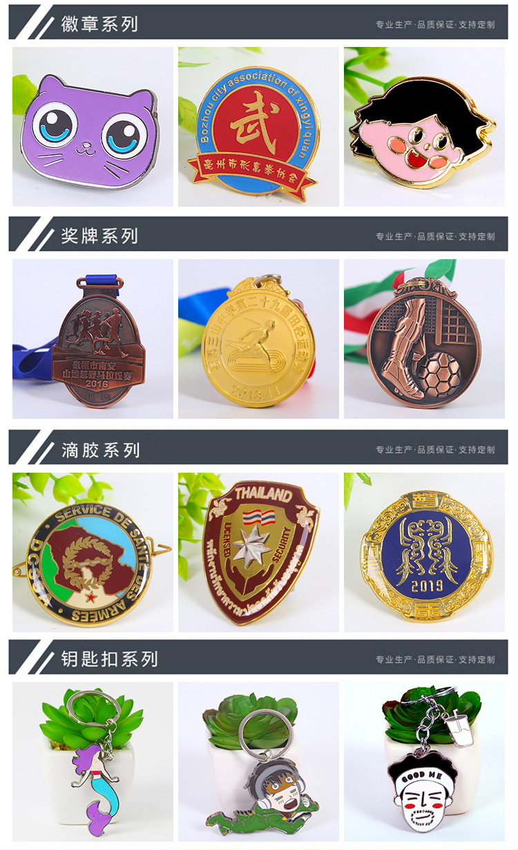 新航详情_03.jpg