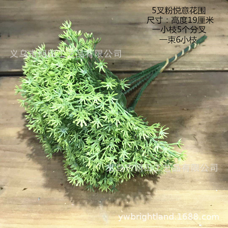 手札小草系列4.jpg