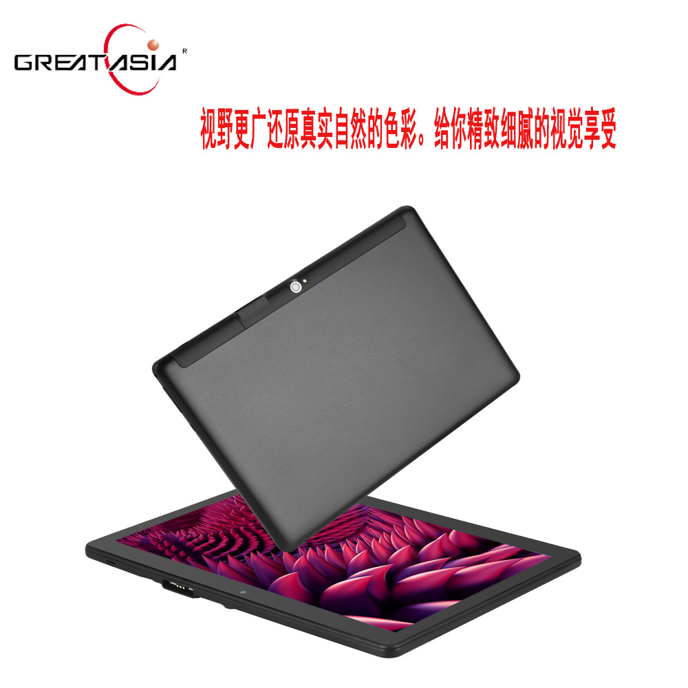 Tablette GREATASIA 10 pouces 2GB 1.5GHz ANDROID - Ref 3422181 Image 3