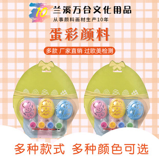 �S�ҹ�����ͯȤζ����diy������� �ͻ��ͨ�������b���g��Ʒ