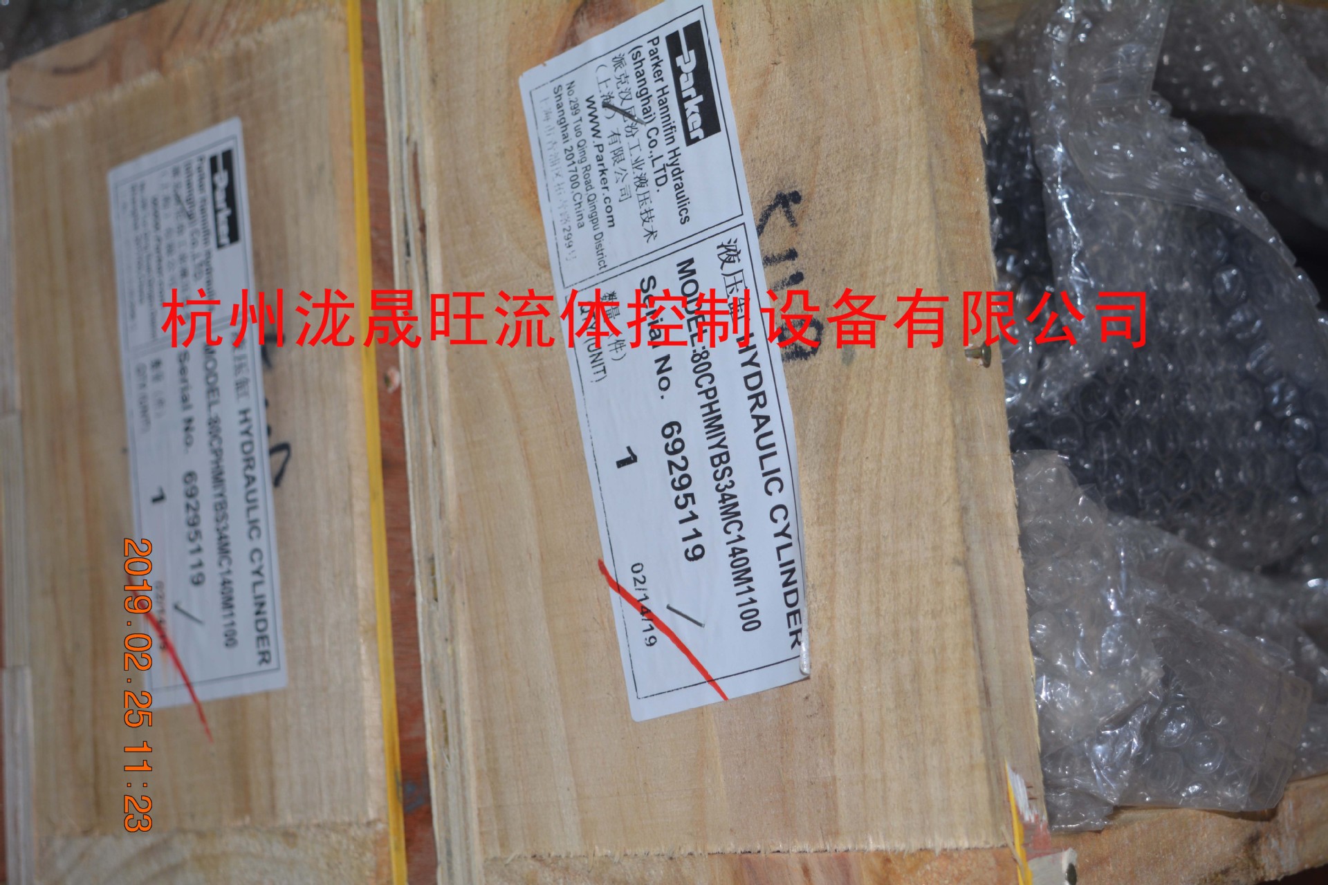 特价供应派克PARKER拉杆缸80CPHMIYBS34MC140M1100