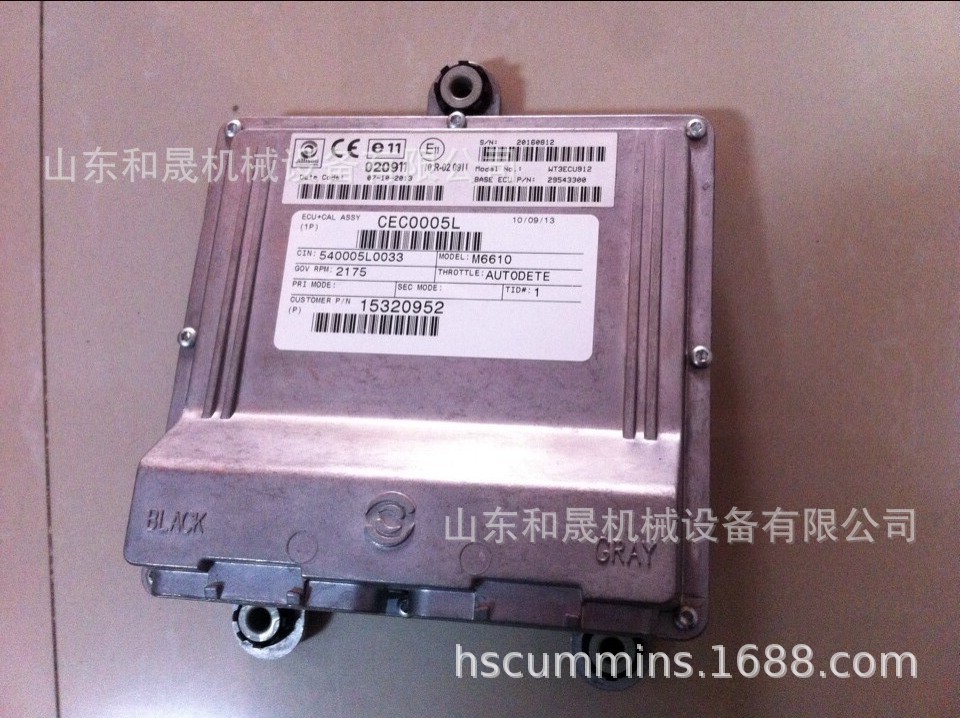 dXTR50 29543300 15320952