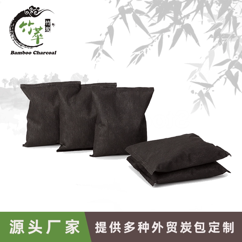 Пользовательские один слой черный углерода мешок новое украшение дома в дополнение к формальдегиду в дополнение к запаху бамбуковый уголь мешок автомобиля углерода мешок активированного угля мешок